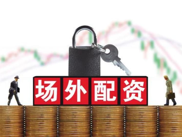 杨方配资:配资公司官网首页-光伏玻璃龙头集体减产30% 业内专家：有利于玻璃价格复苏 