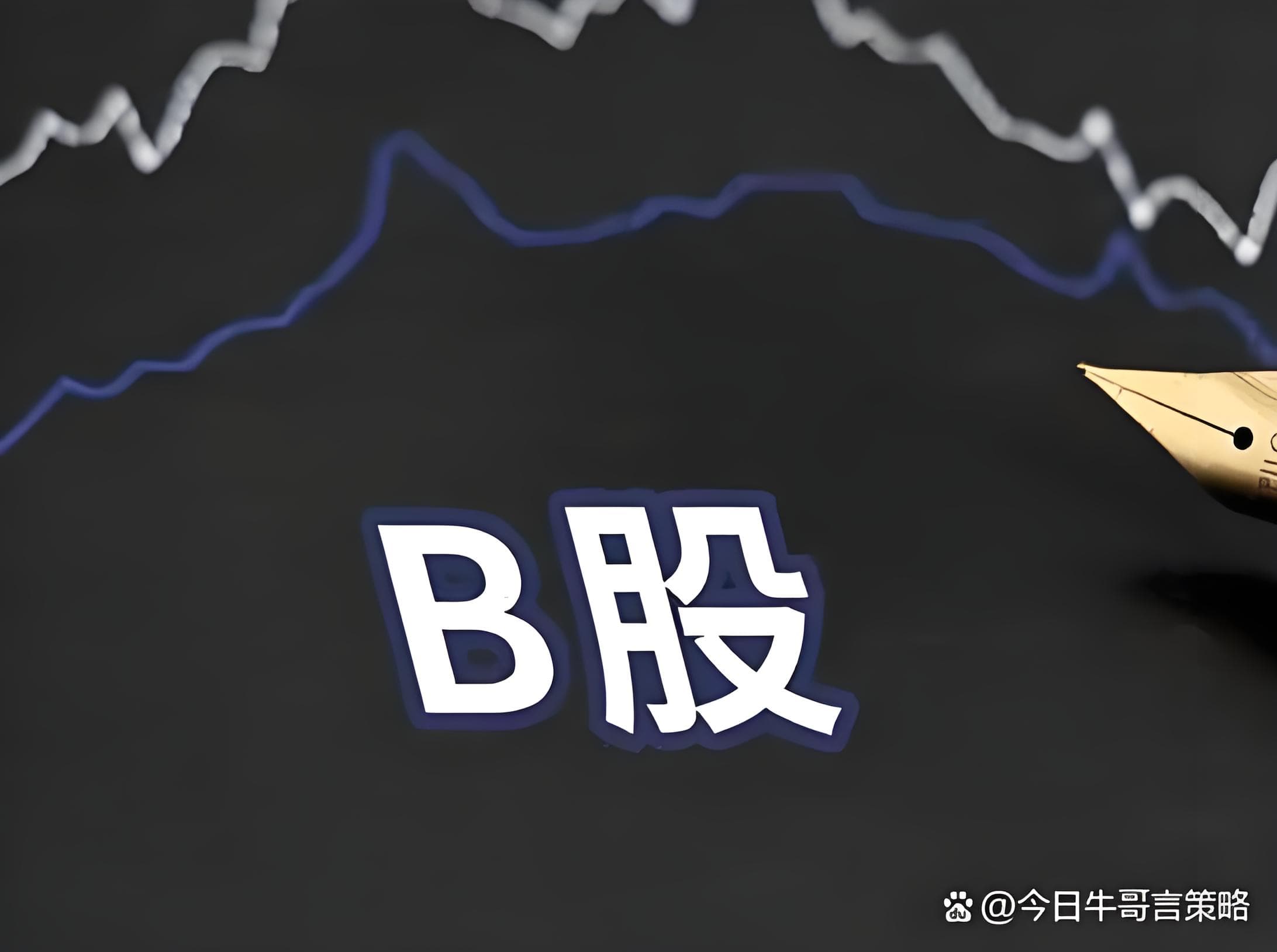 亿融配资:免费配资炒股网址-【风口研报】AI医疗迈入技术融合与行业重构新阶段 产业趋势正在加速 